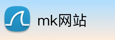 mk网站 logo